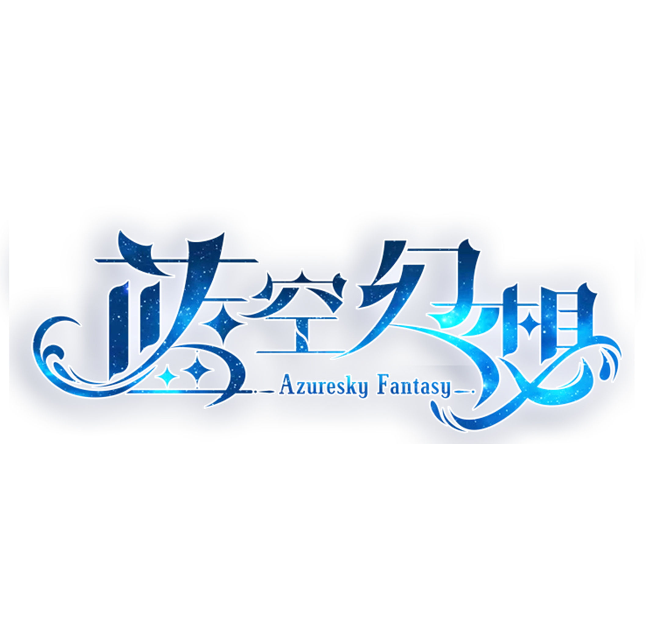 game_logo
